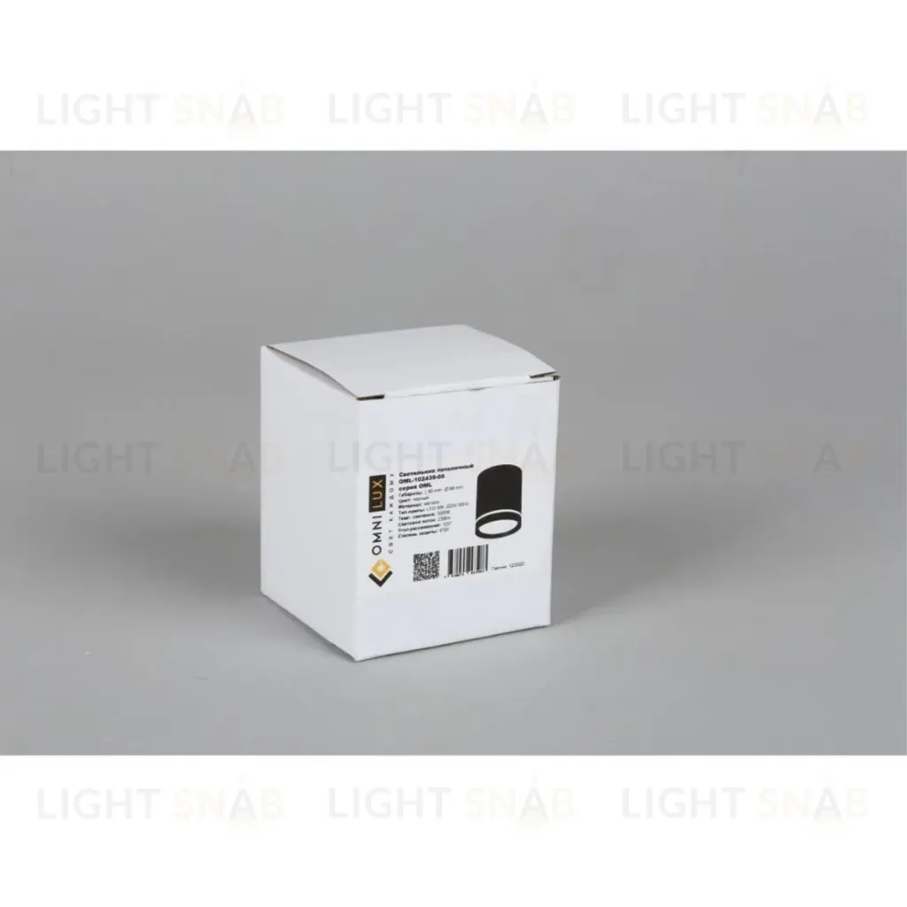 Накладной светильник Omnilux Capurso OML-102439-05 OML-102439-05