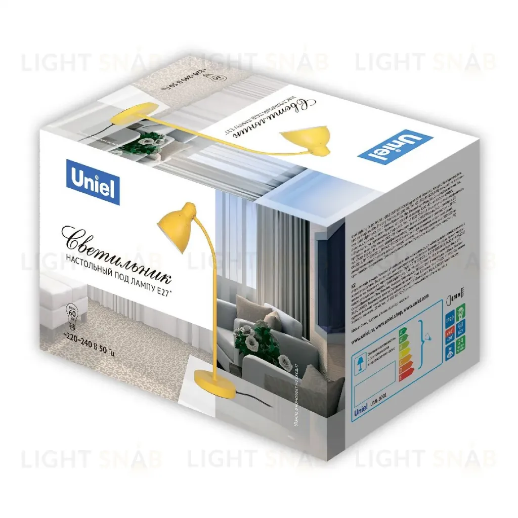Настольная лампа Uniel UML-B701 E27 YELLOW UL-00010157 UML-B701 E27 YELLOW