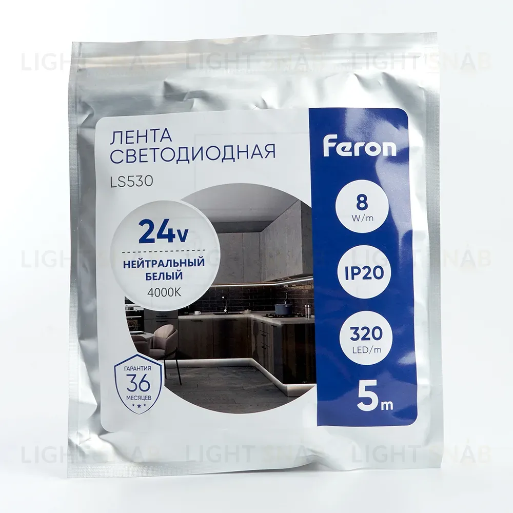 Светодиодная лента Feron LS530 24В 2110 10Вт/м 4000K 5м IP20 48264 48264