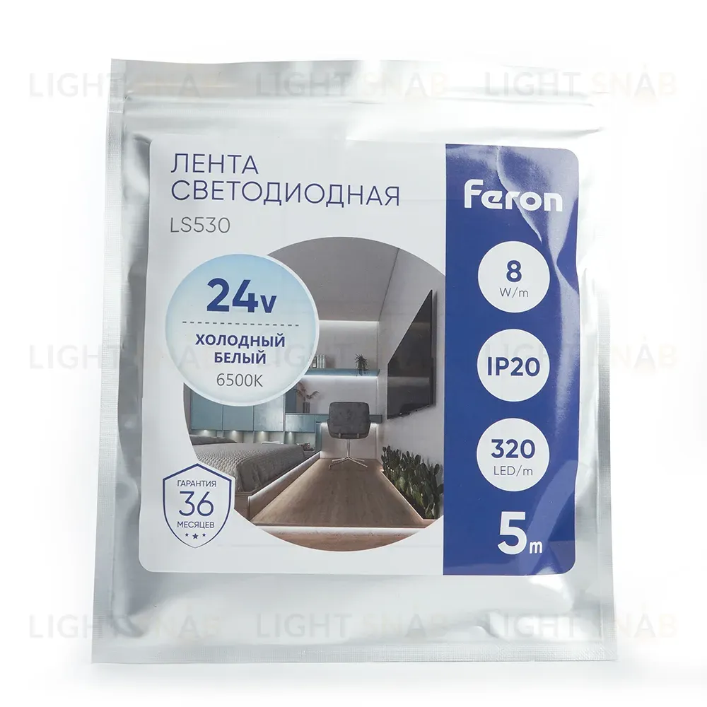 Светодиодная лента Feron LS530 24В 2110 8Вт/м 6500K 5м IP20 48265 48265