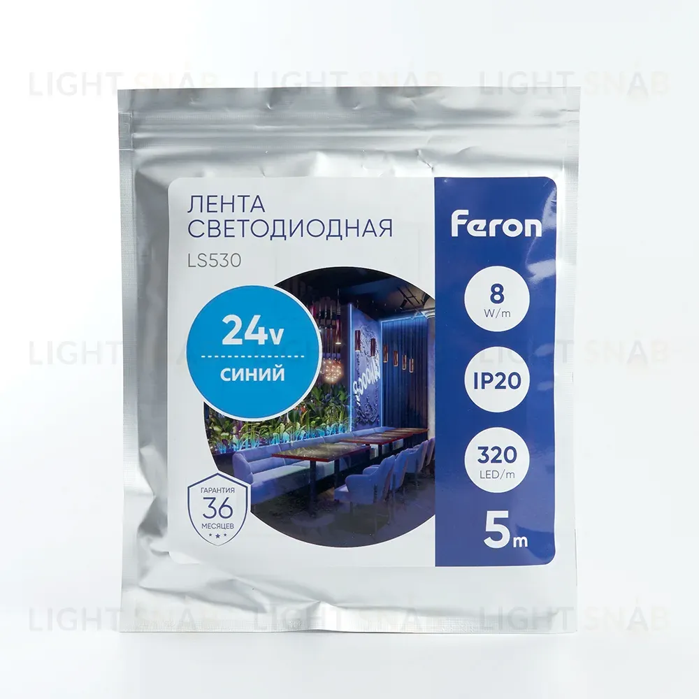 Светодиодная лента Feron LS530 24В 2110 8Вт/м синий 5м IP20 48267 48267