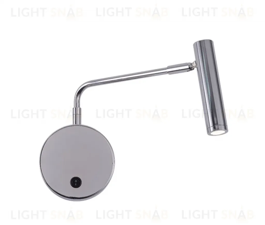 Спот Zortes Armray ZRS.17808.3 ZRS.17808.3