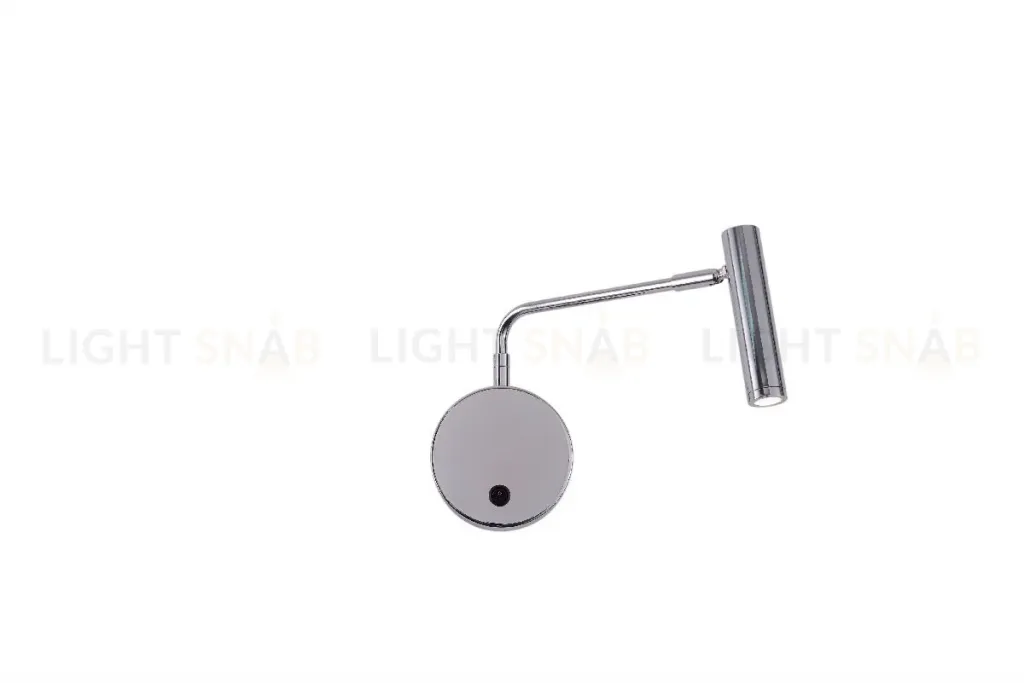 Спот Zortes Armray ZRS.17808.3 ZRS.17808.3