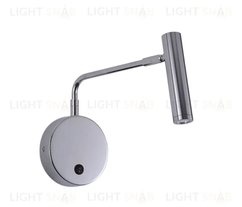 Спот Zortes Armray ZRS.17808.3 ZRS.17808.3