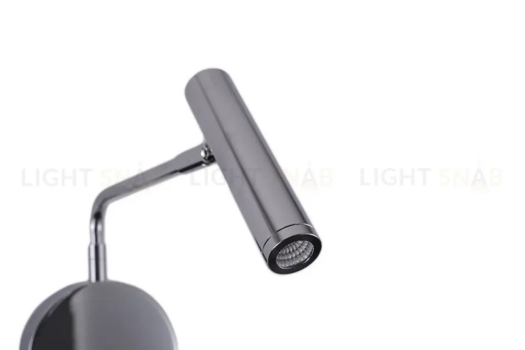 Спот Zortes Armray ZRS.17808.3 ZRS.17808.3