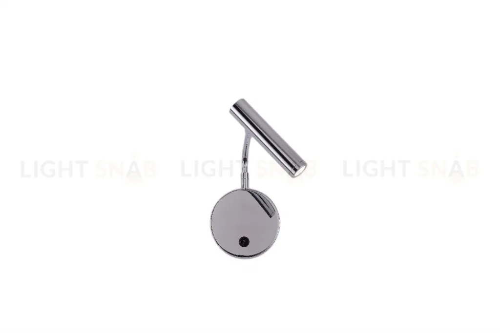 Спот Zortes Armray ZRS.17808.3 ZRS.17808.3