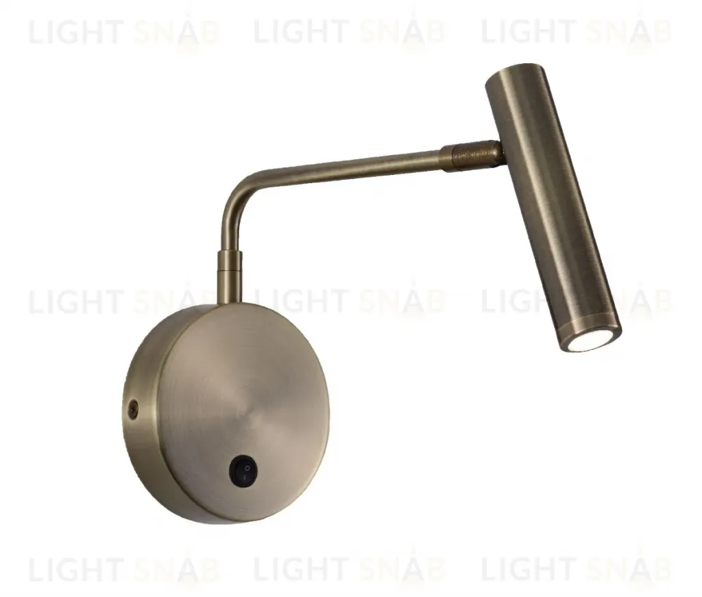 Спот Zortes Armray ZRS.17809.3 ZRS.17809.3