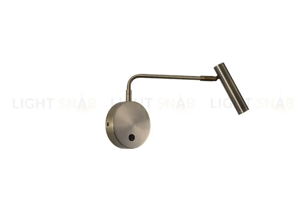 Спот Zortes Armray ZRS.17809.3 ZRS.17809.3