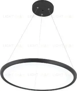 Подвесной светильник Zortes Oria ZRS.33122.40 ZRS.33122.40