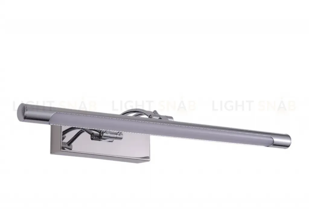 Подсветка для картин Zortes Besser ZRS.64706.12 ZRS.64706.12