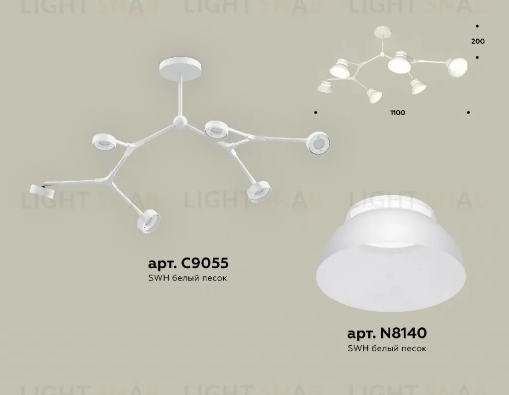 Люстра на штанге Ambrella Light Traditional (C9055, N8140) XB9055100 XB9055100