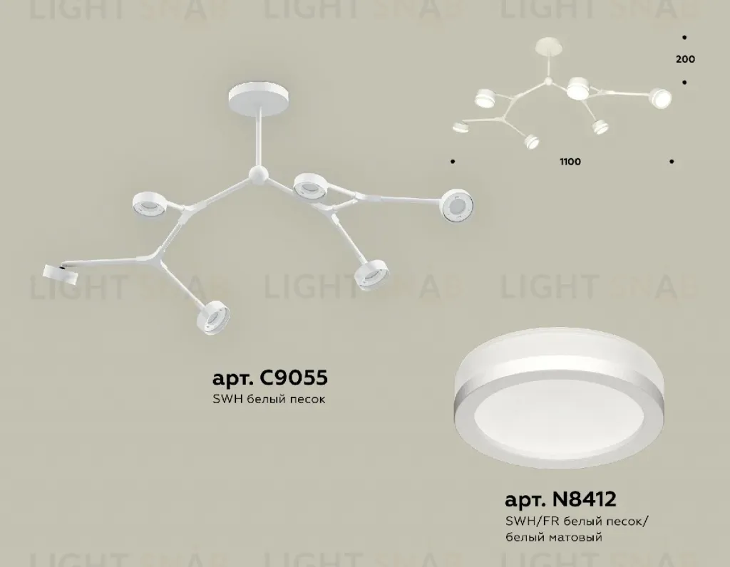 Люстра на штанге Ambrella Light Traditional (C9055, N8412) XB9055200 XB9055200