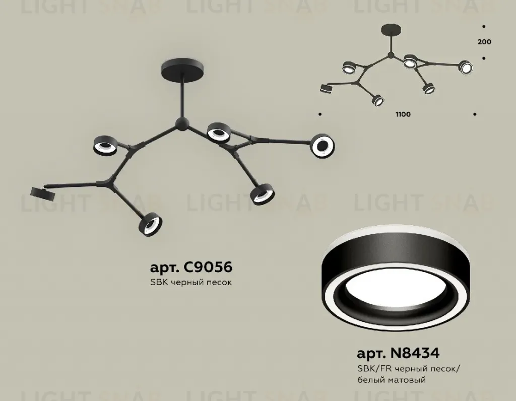 Люстра на штанге Ambrella Light Traditional (C9056, N8434) XB9056201 XB9056201
