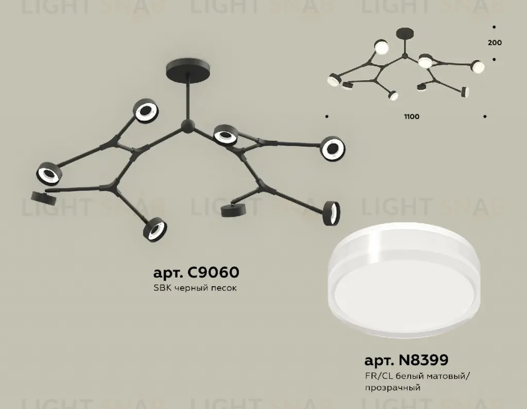 Люстра на штанге Ambrella Light Traditional (C9060, N8399) XB9060250 XB9060250