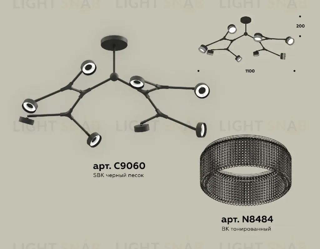 Люстра на штанге Ambrella Light Traditional (C9060, N8484) XB9060203 XB9060203