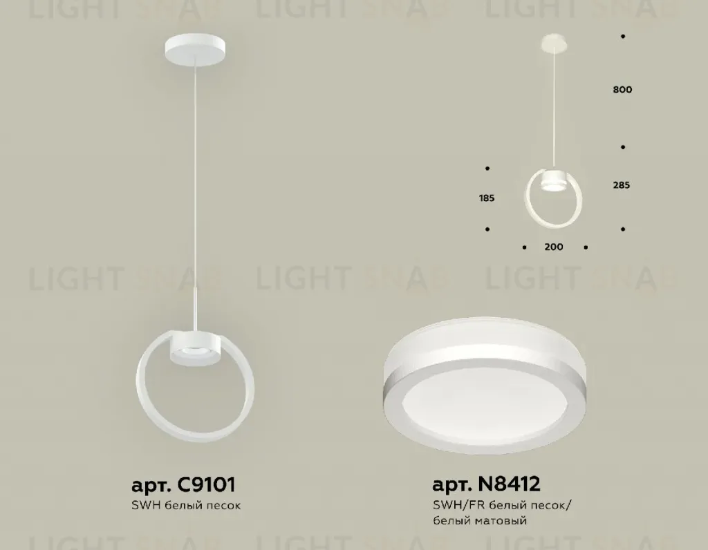 Подвесной светильник Ambrella Light Traditional (C9101, N8412) XB9101150 XB9101150
