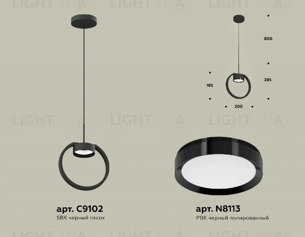Подвесной светильник Ambrella Light Traditional (C9102, N8113) XB9102100 XB9102100