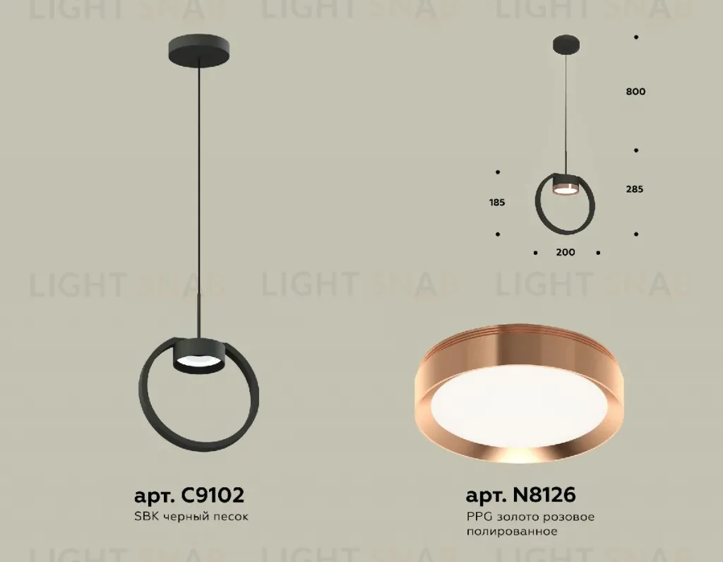 Подвесной светильник Ambrella Light Traditional (C9102, N8126) XB9102104 XB9102104