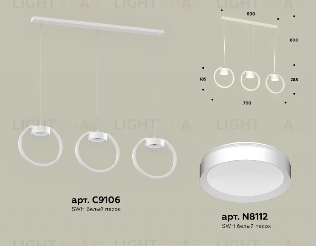 Подвесной светильник Ambrella Light Traditional (C9106, N8112) XB9106100 XB9106100