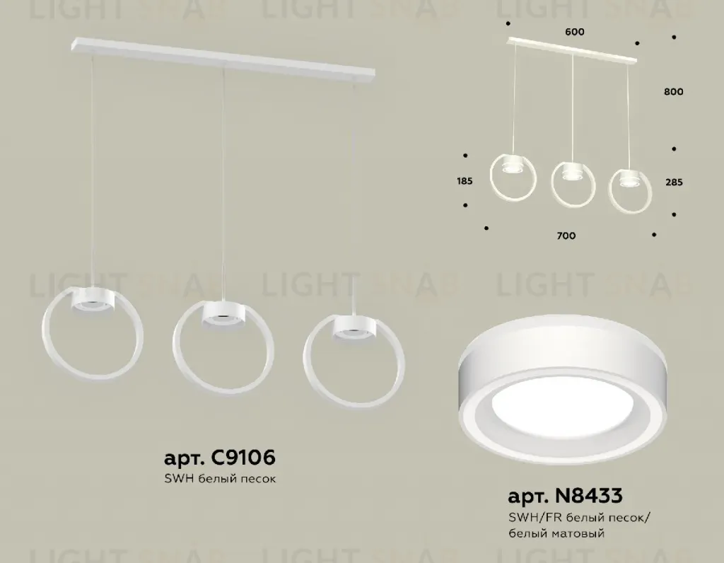Подвесной светильник Ambrella Light Traditional (C9106, N8433) XB9106151 XB9106151