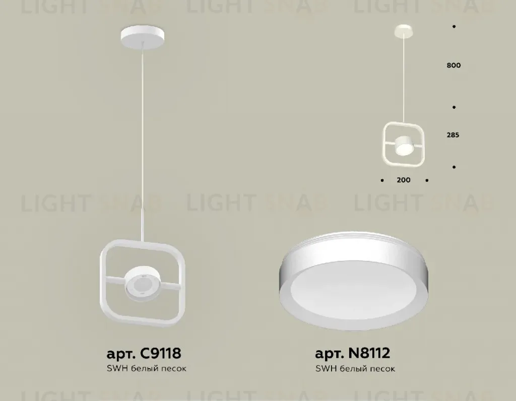 Подвесной светильник Ambrella Light Traditional (C9118, N8112) XB9118100 XB9118100