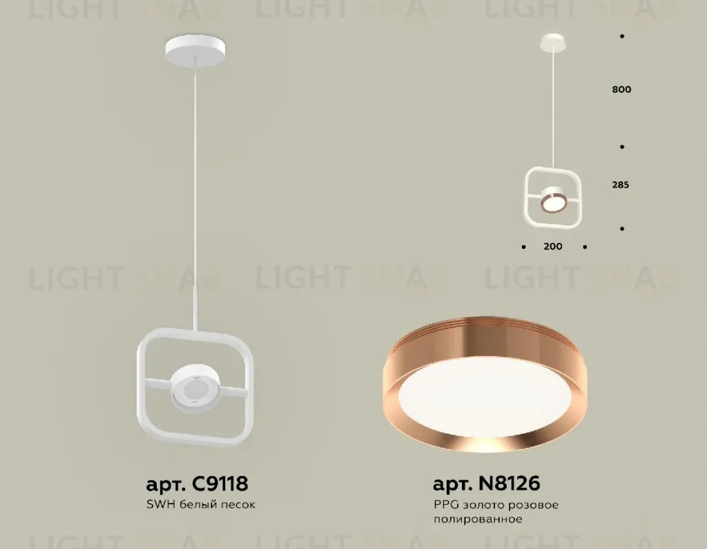 Подвесной светильник Ambrella Light Traditional (C9118, N8126) XB9118104 XB9118104