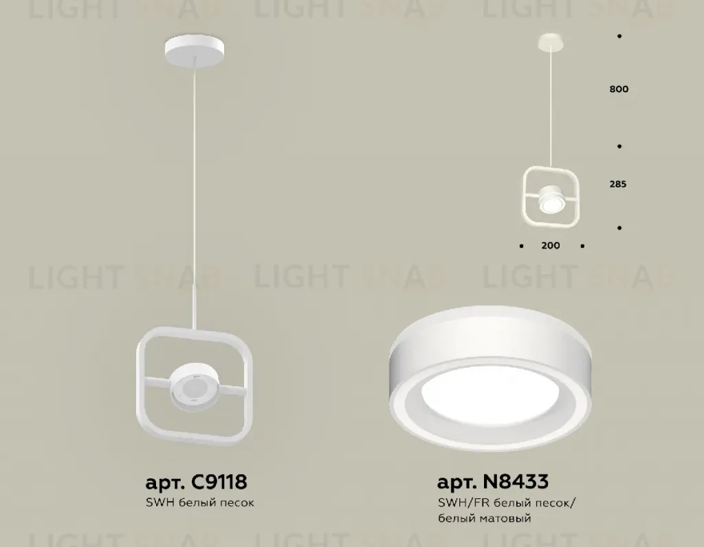 Подвесной светильник Ambrella Light Traditional (C9118, N8433) XB9118151 XB9118151