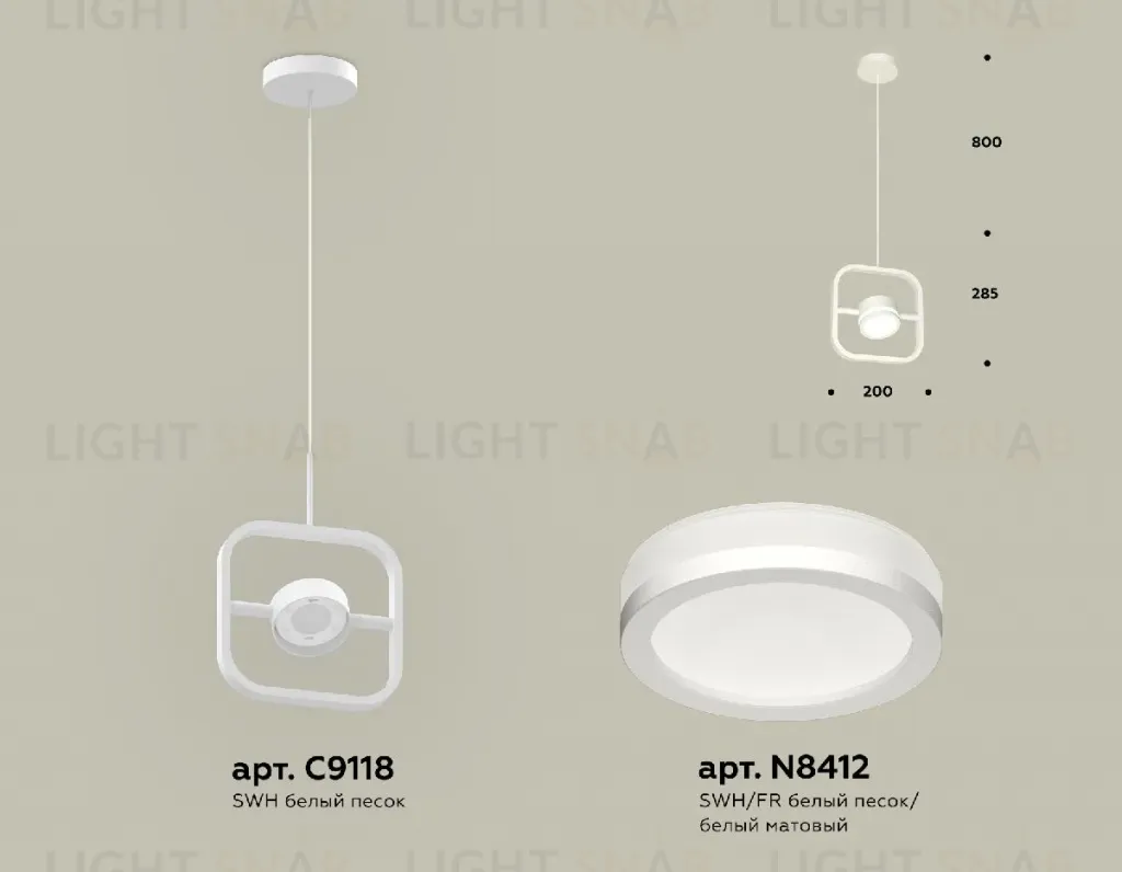 Подвесной светильник Ambrella Light Traditional (C9118, N8412) XB9118150 XB9118150