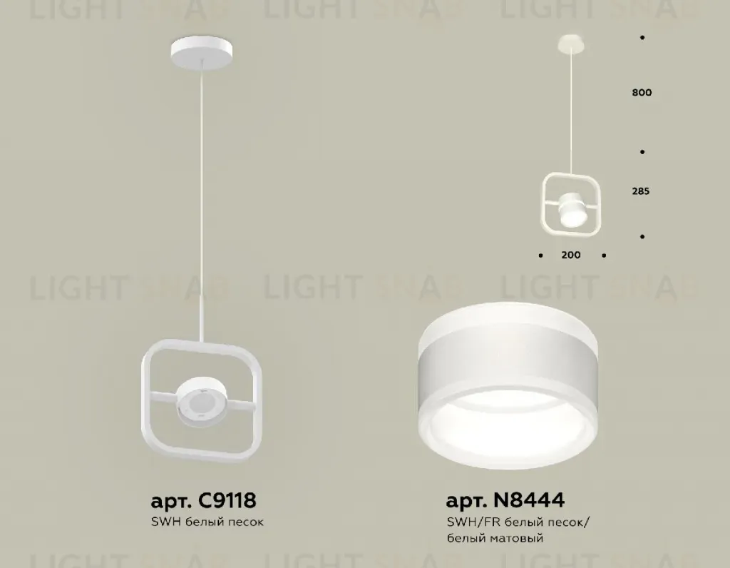 Подвесной светильник Ambrella Light Traditional (C9118, N8444) XB9118153 XB9118153
