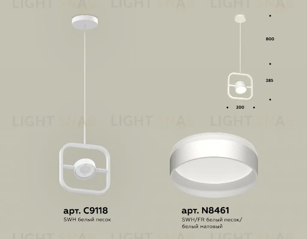 Подвесной светильник Ambrella Light Traditional (C9118, N8461) XB9118152 XB9118152