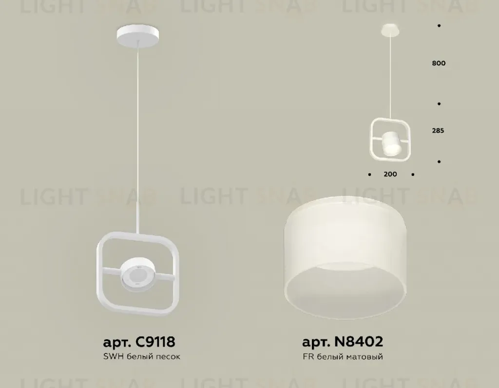 Подвесной светильник Ambrella Light Traditional (C9118, N8402) XB9118156 XB9118156