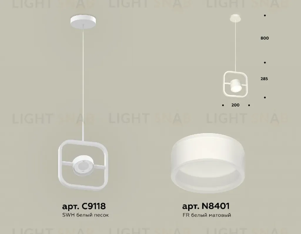 Подвесной светильник Ambrella Light Traditional (C9118, N8401) XB9118155 XB9118155