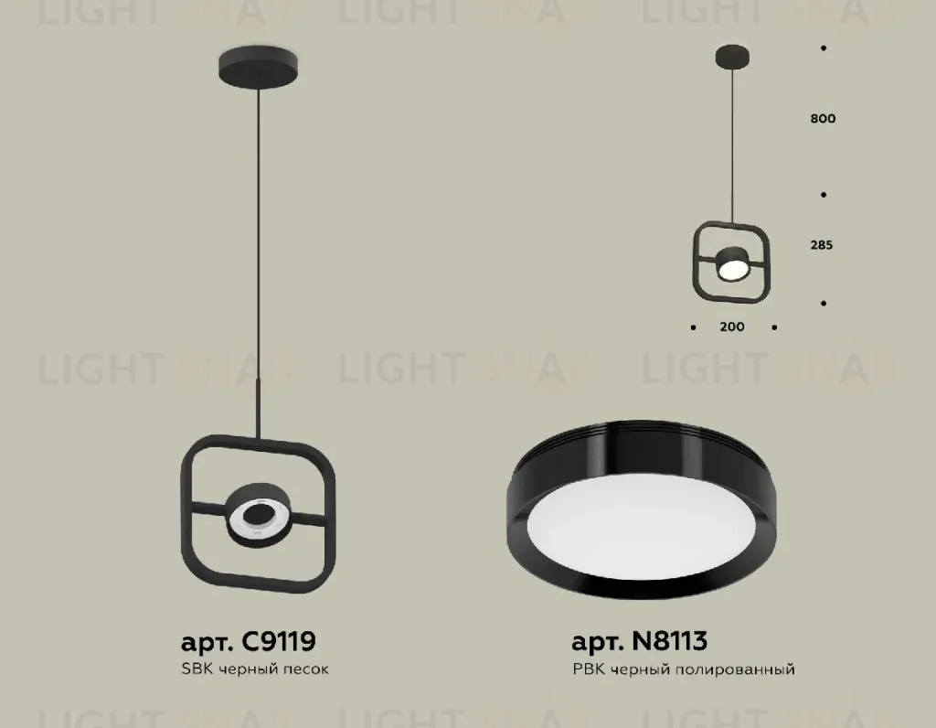 Подвесной светильник Ambrella Light Traditional (C9119, N8113) XB9119100 XB9119100