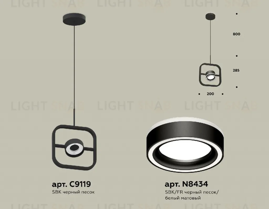 Подвесной светильник Ambrella Light Traditional (C9119, N8434) XB9119151 XB9119151