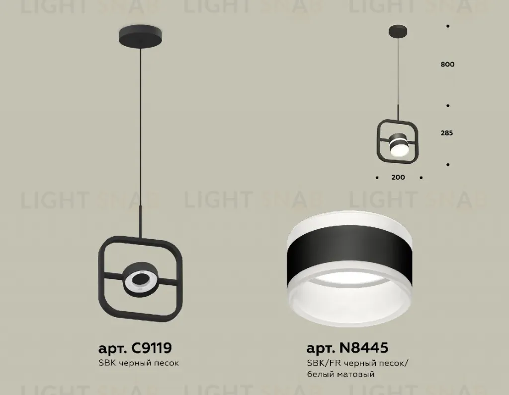 Подвесной светильник Ambrella Light Traditional (C9119, N8445) XB9119153 XB9119153