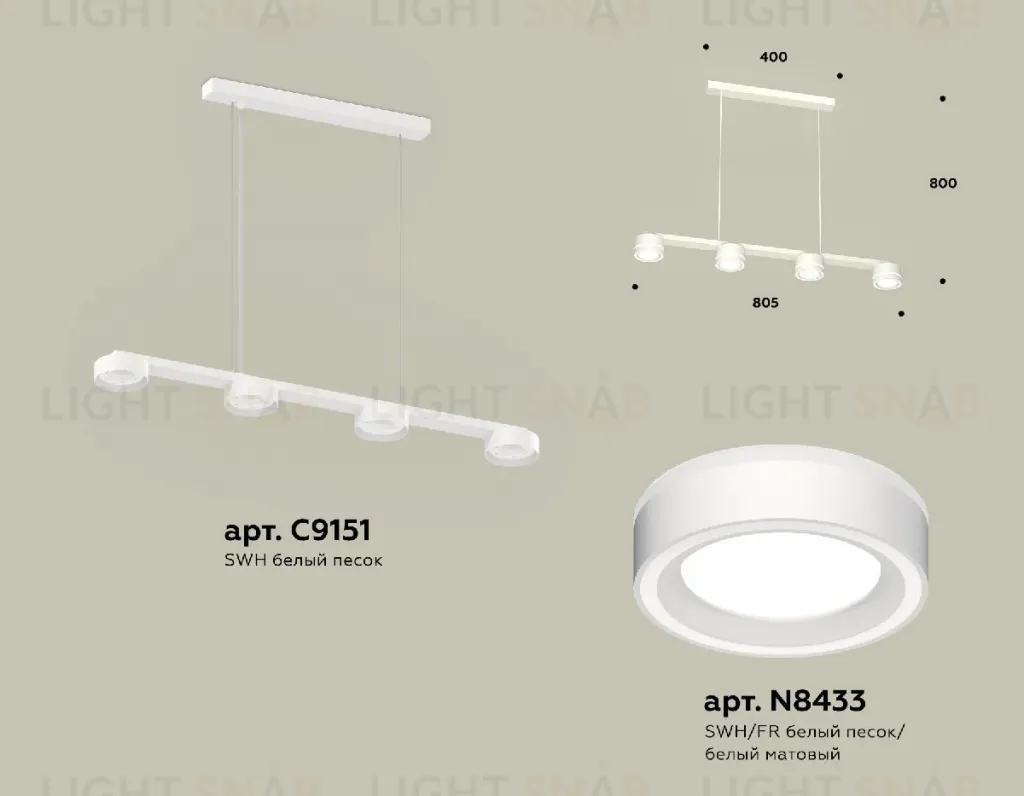 Подвесной светильник Ambrella Light Traditional (C9151, N8433) XB9151201 XB9151201