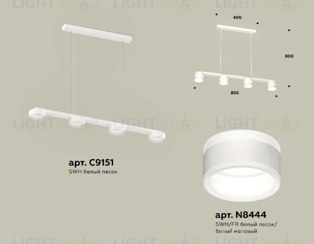 Подвесной светильник Ambrella Light Traditional (C9151, N8444) XB9151203 XB9151203