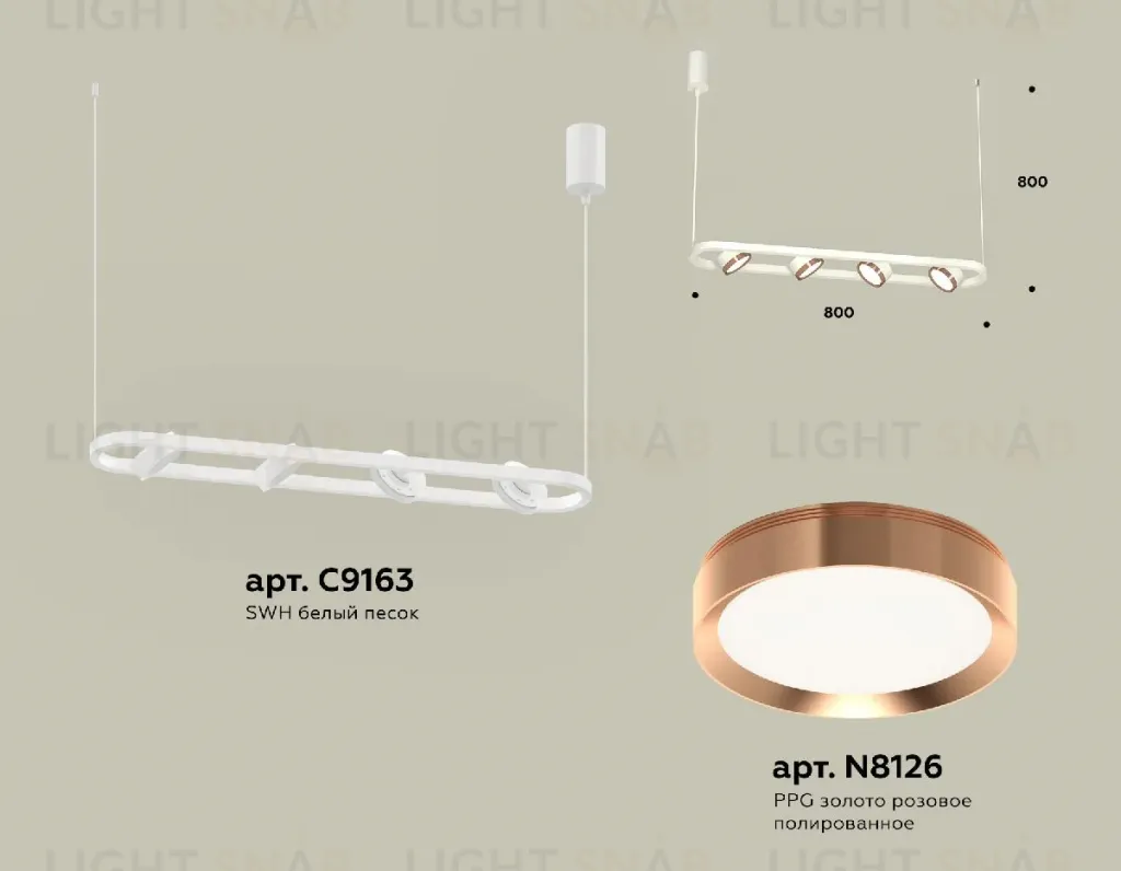 Подвесной светильник Ambrella Light Traditional (C9163, N8126) XB9163103 XB9163103