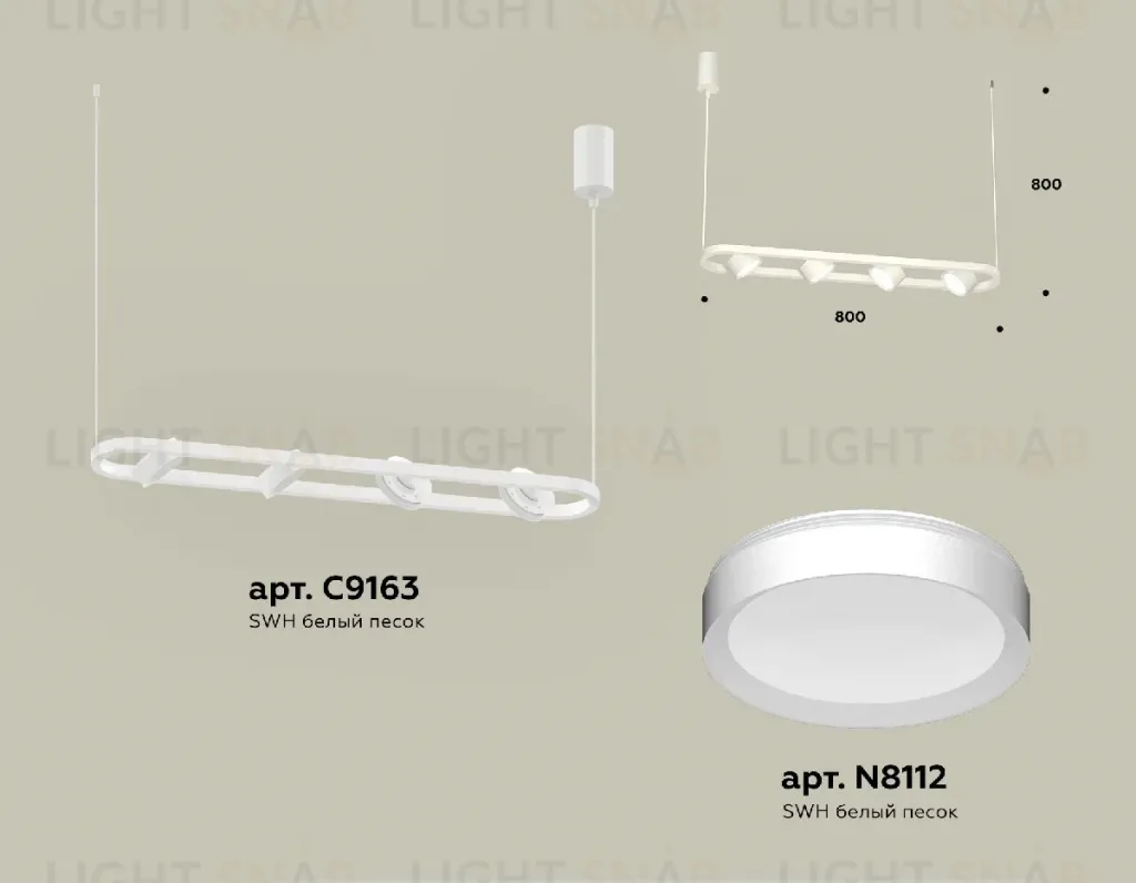 Подвесной светильник Ambrella Light Traditional (C9163, N8112) XB9163100 XB9163100