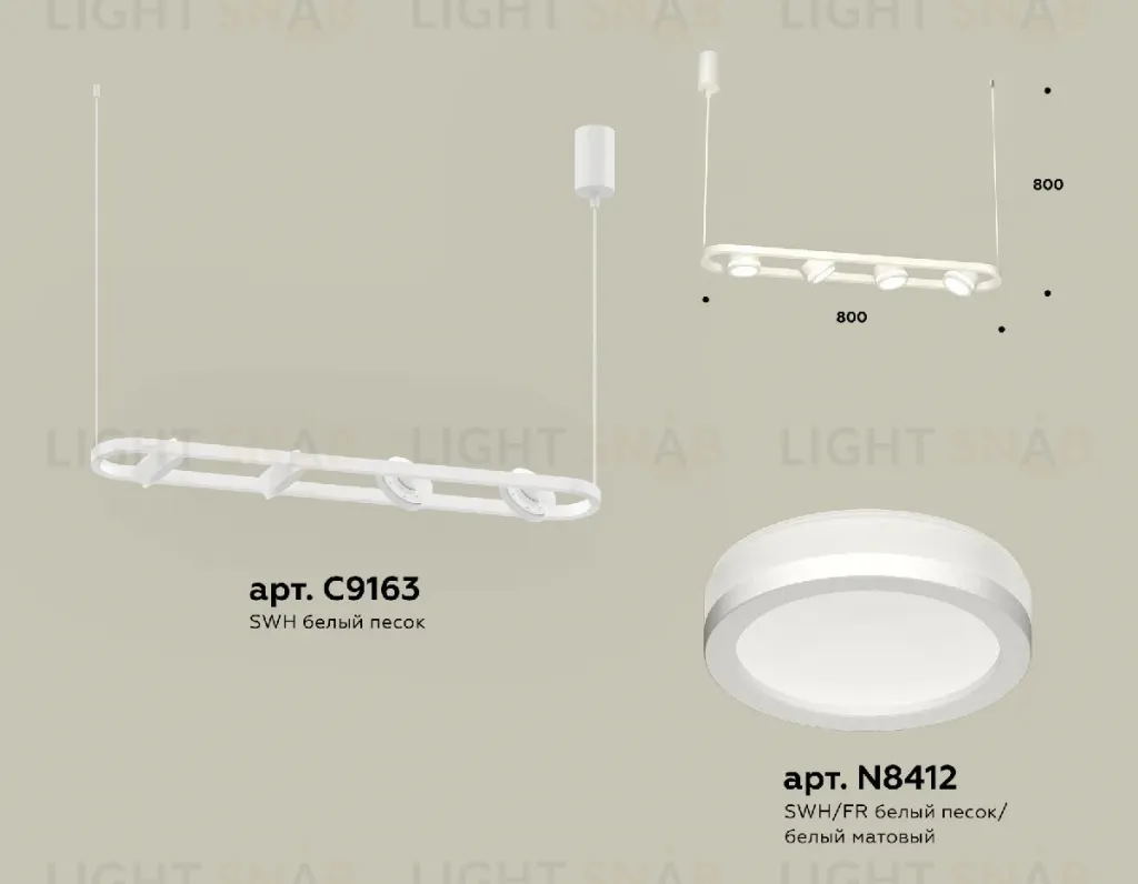 Подвесной светильник Ambrella Light Traditional (C9163, N8412) XB9163150 XB9163150
