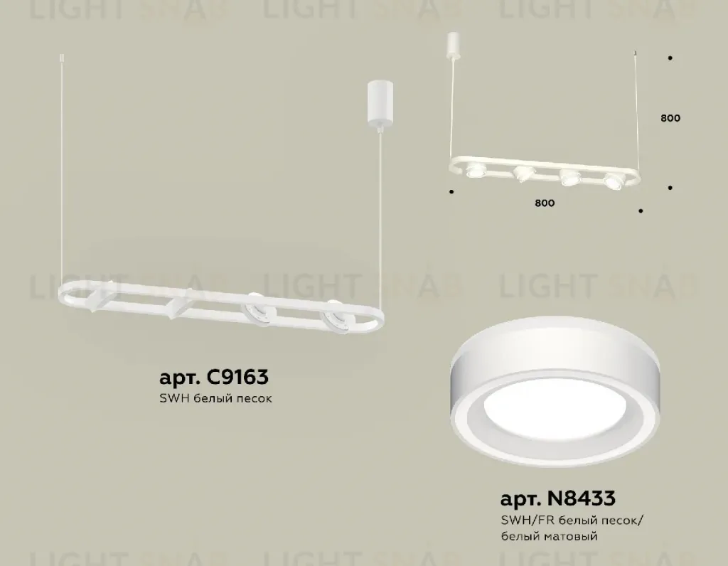 Подвесной светильник Ambrella Light Traditional (C9163, N8433) XB9163151 XB9163151