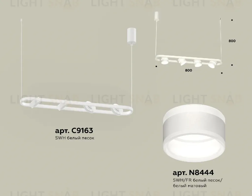 Подвесной светильник Ambrella Light Traditional (C9163, N8444) XB9163152 XB9163152