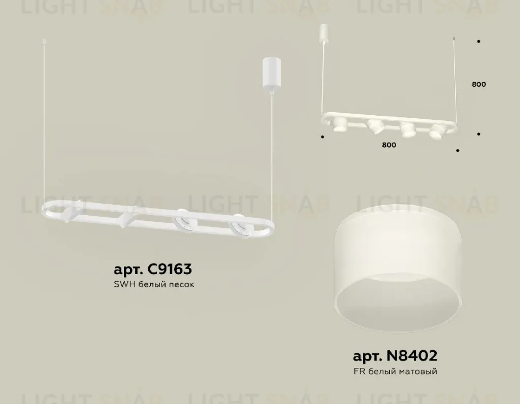 Подвесной светильник Ambrella Light Traditional (C9163, N8402) XB9163154 XB9163154