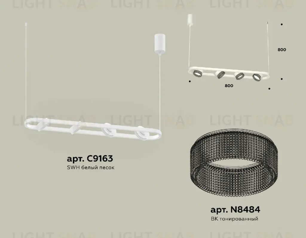 Подвесной светильник Ambrella Light Traditional (C9163, N8484) XB9163200 XB9163200