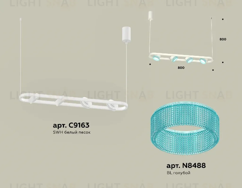 Подвесной светильник Ambrella Light Traditional (C9163, N8488) XB9163201 XB9163201