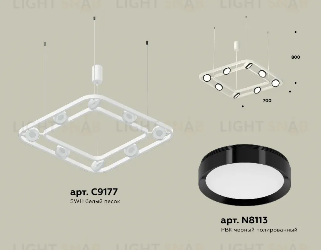 Подвесная люстра Ambrella Light Traditional (C9177, N8113) XB9177101 XB9177101