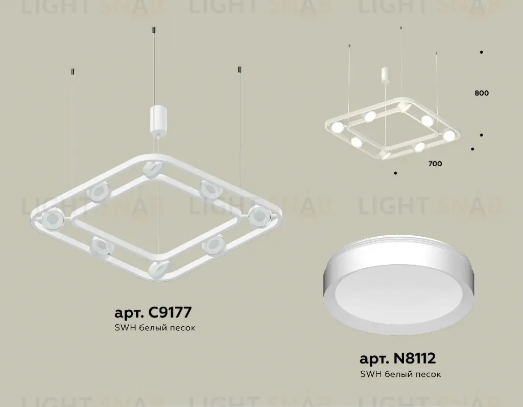 Подвесная люстра Ambrella Light Traditional (C9177, N8112) XB9177100 XB9177100
