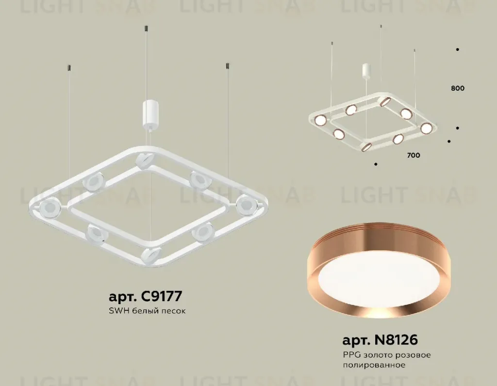 Подвесная люстра Ambrella Light Traditional (C9177, N8126) XB9177103 XB9177103