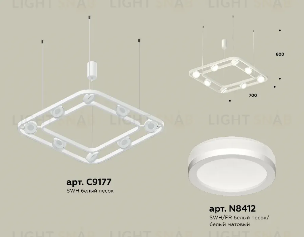 Подвесная люстра Ambrella Light Traditional (C9177, N8412) XB9177150 XB9177150