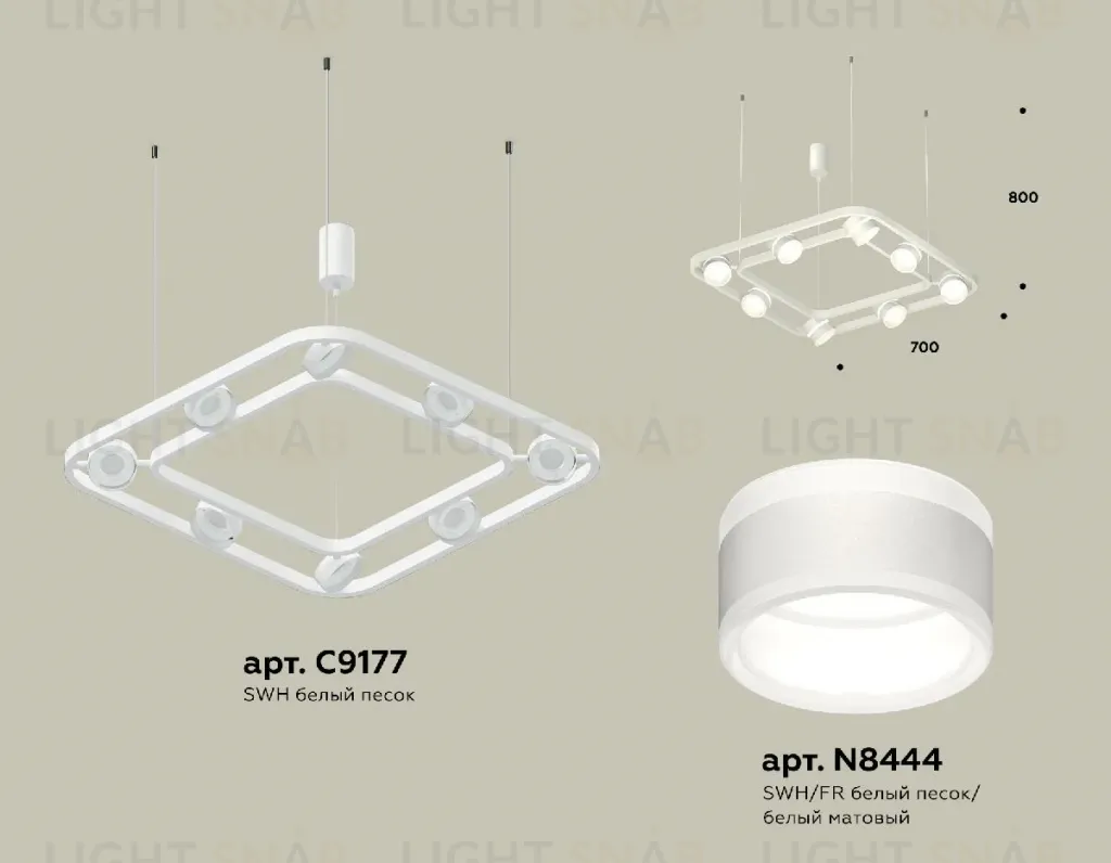 Подвесная люстра Ambrella Light Traditional (C9177, N8444) XB9177152 XB9177152